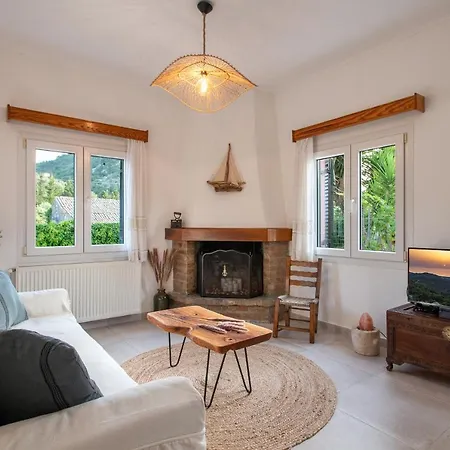 Casa Cisterna * Loutses