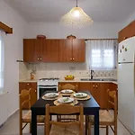 Holiday home Casa Cisterna